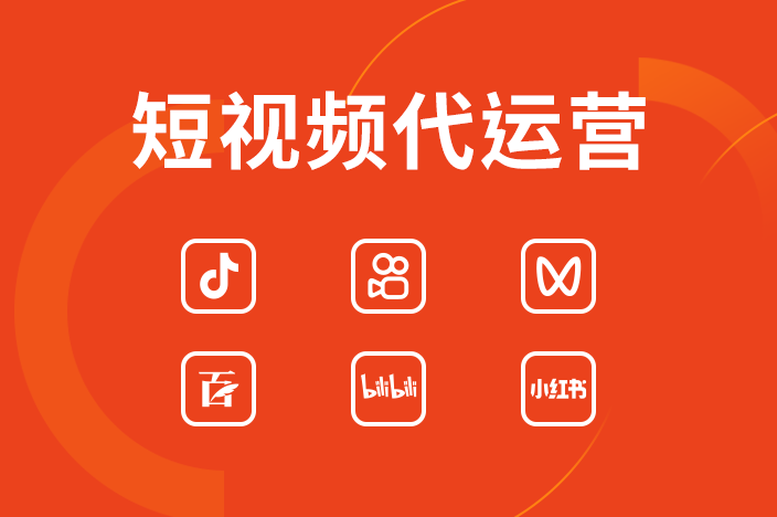 抖音短視頻怎么拍攝時間長？掌握這些技巧，輕松延長短視頻時長